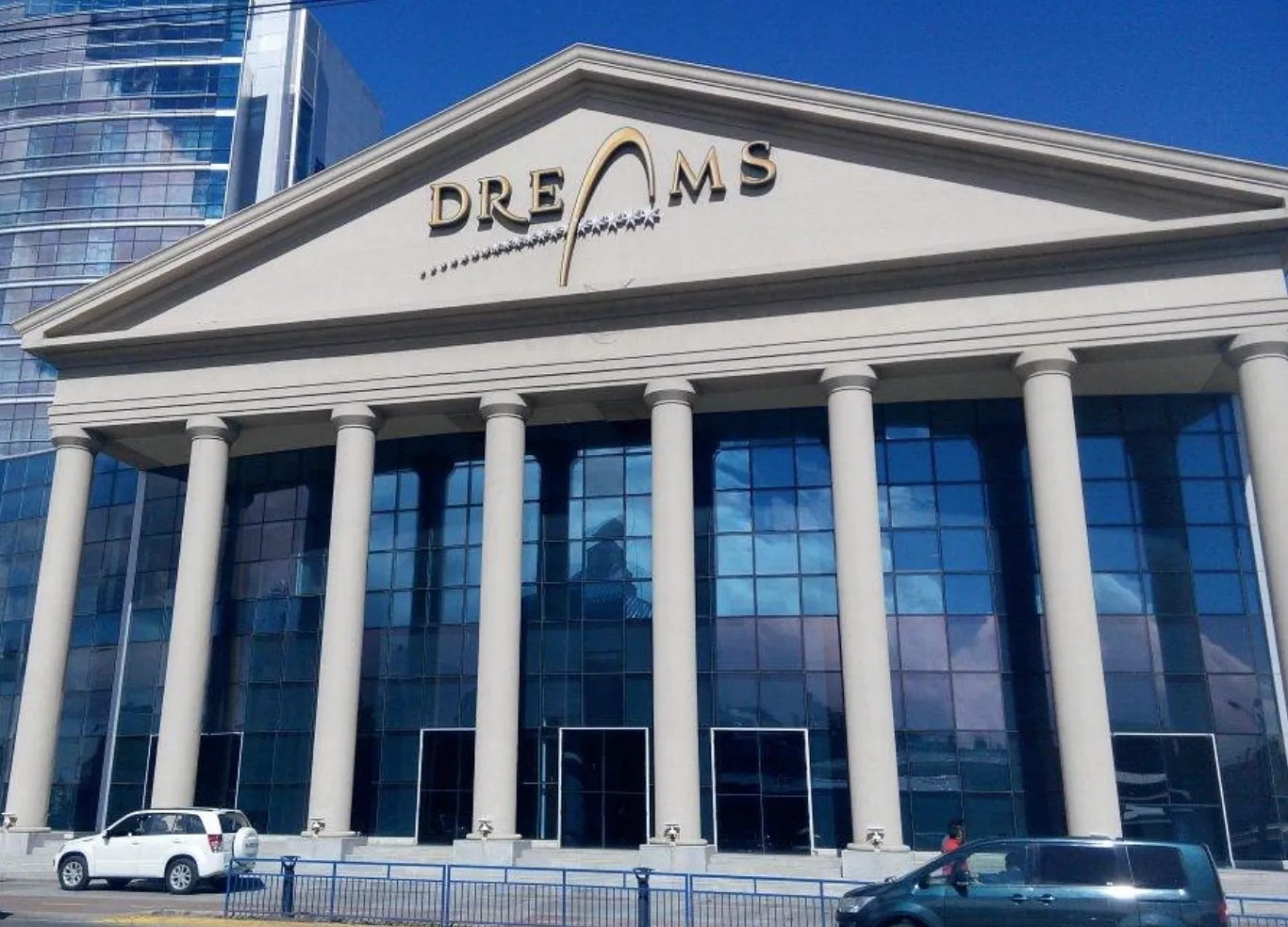 Dreams Casino en Punta Arenas Dreams Casino Punta Arenas